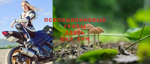 скорость mdpv Армянск