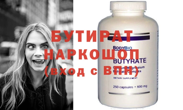 гашиш Аркадак