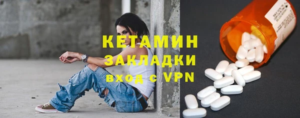 скорость mdpv Армянск