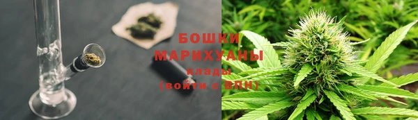 марки lsd Арсеньев