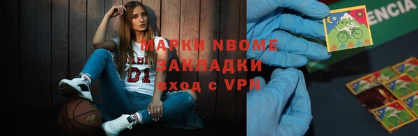 гашиш Аркадак