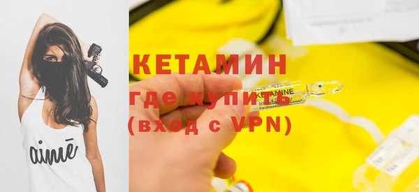 гашиш Аркадак