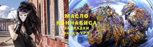 скорость mdpv Армянск