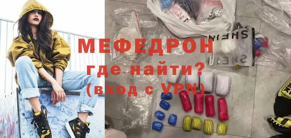 гашиш Аркадак
