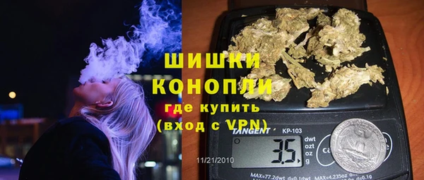 марки lsd Арсеньев