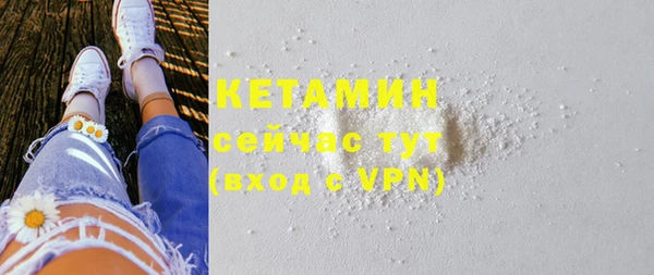 гашиш Аркадак