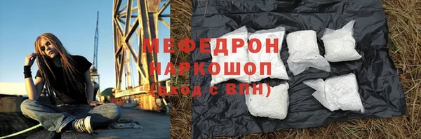 гашиш Аркадак
