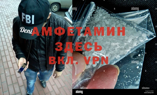 скорость mdpv Армянск