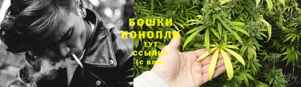 марки lsd Арсеньев