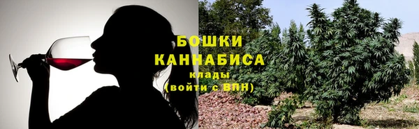 марки lsd Арсеньев