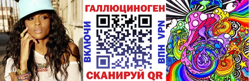 Псилоцибиновые грибы Psilocybine cubensis  Электрогорск 